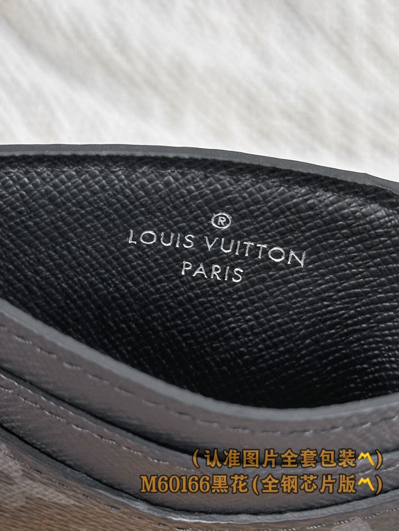 LV Wallets